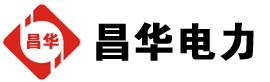 平顺发电机出租,平顺租赁发电机,平顺发电车出租,平顺发电机租赁公司-发电机出租租赁公司