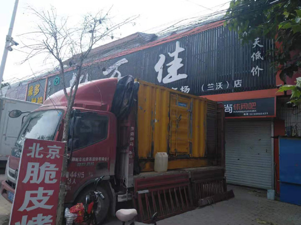 平顺租赁发电机-柴油发电机组在火车站的应用 