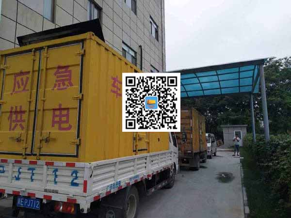平顺出租发电机-柴油发电机组启动困难的原因有哪些?