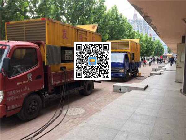 平顺租赁发电机-柴油发电机优点以及常见故障分析